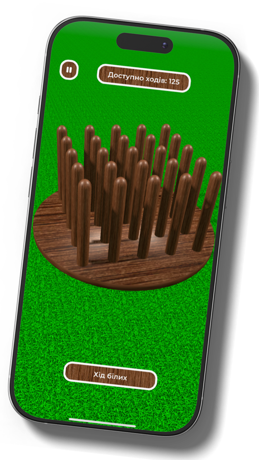 Tris 3D screenshot